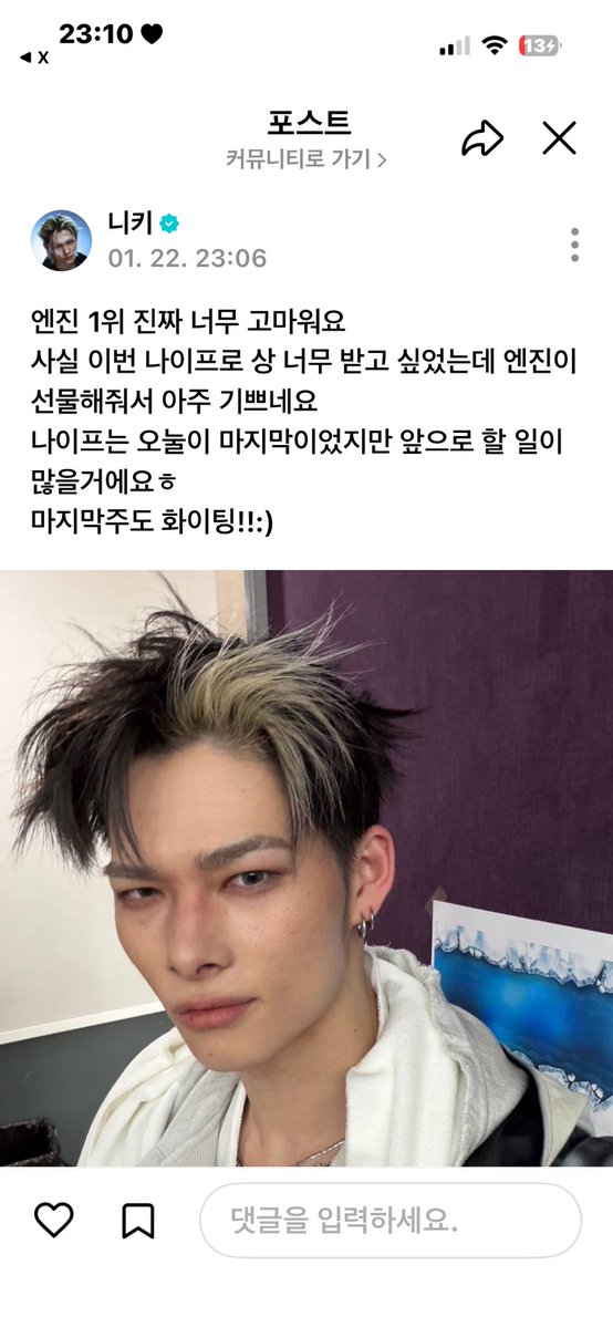 woncchu's tweet image. 이분들 자꾸 막주인걸 상기시켜주신다
울적하게
하아 시발