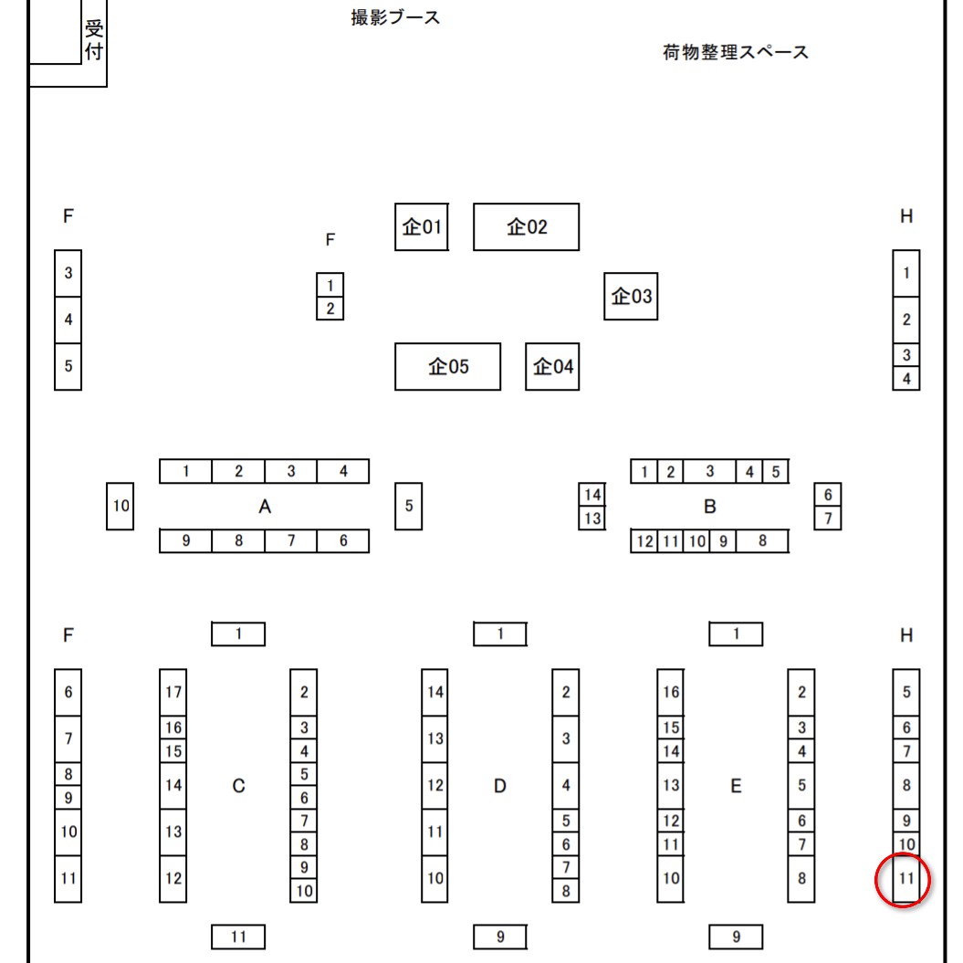 Fatina_sd's tweet photo. ２月１日に開催されるドルミス.61で販売するMSDのワンピースです
胸元に薔薇のトーションレース、見頃にモチーフ＆ビーズで飾りを付けています
次回、スカート部分もご紹介したいと思います！
❇️セット内容（5点）❇️
　・ワンピース・ヘッドドレス
　・パニエ・ソックス

#ドルミス61販売
#MSD https://t.co/vqJsxysfXE