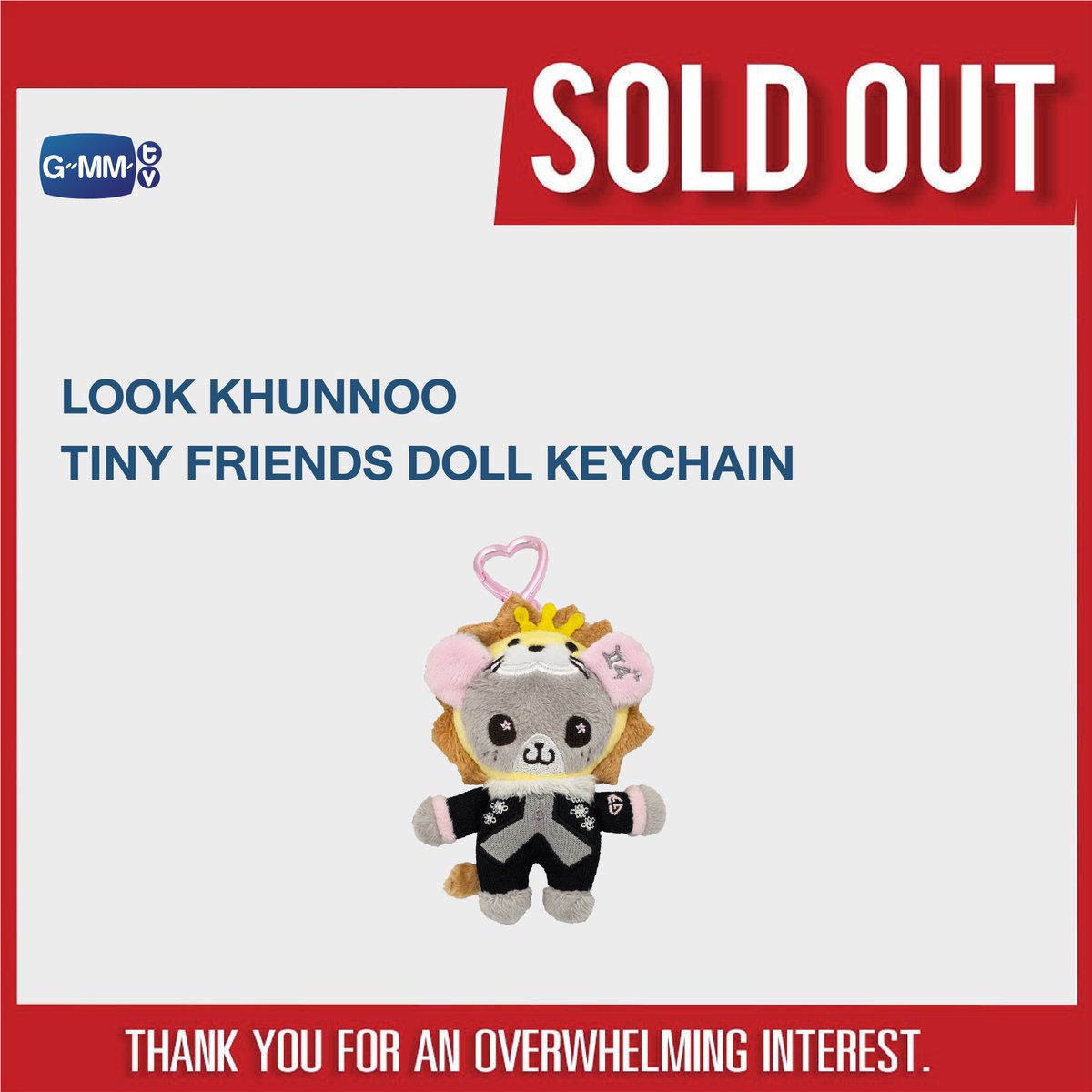 nhoo is sooo loved 🙂‍↕️🙂‍↕️