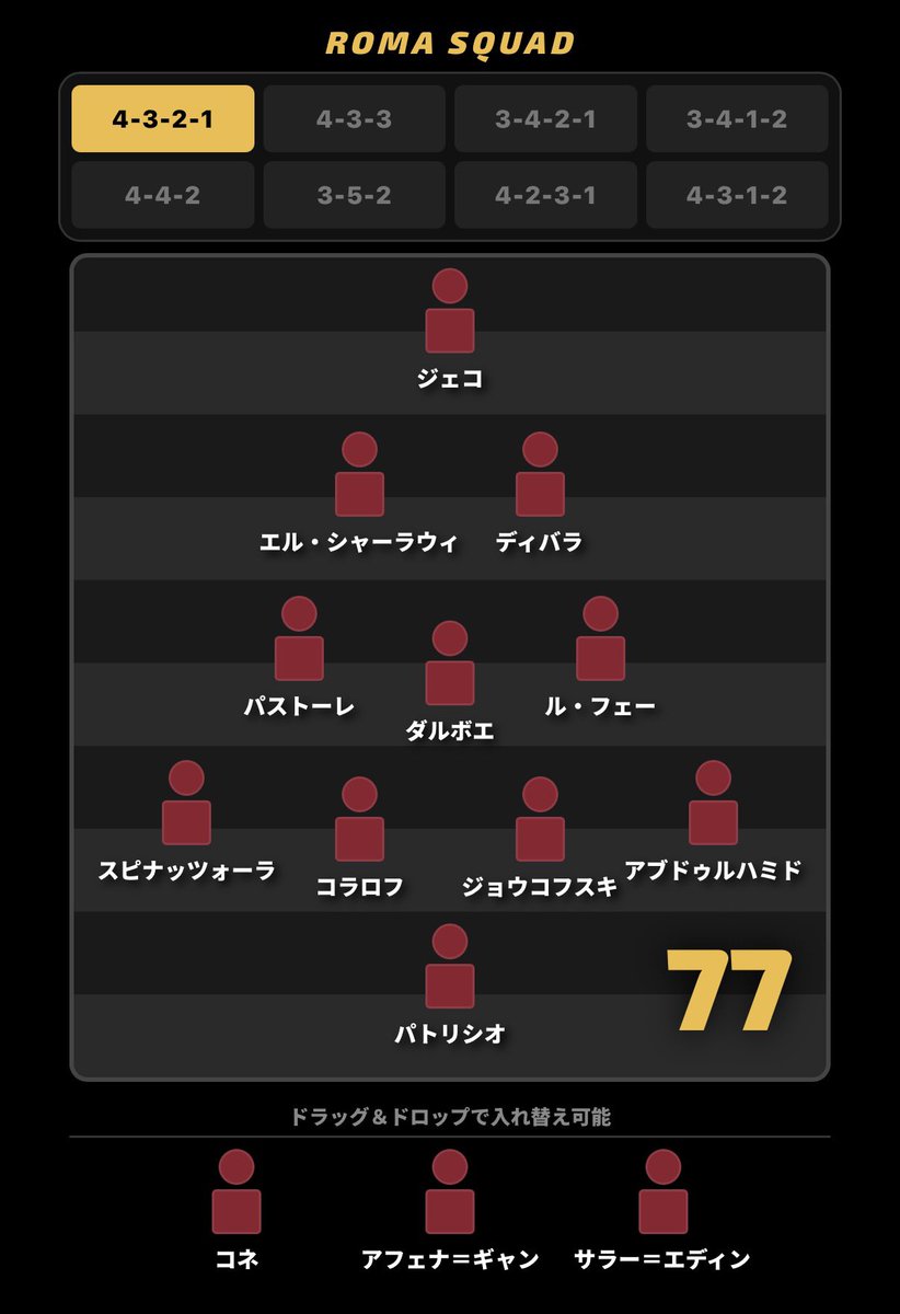 q/量子足球app☆【谷歌百度代发QQ：8БO⒓57з】☆法甲同分比胜负关系☆【谷歌百度代发QQ：〥Ч〥97〥7O】☆法甲买球技巧攻略☆【谷歌百度代发