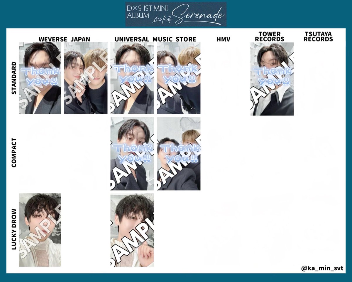 SEVENTEEN セブチ ドギョム スングァン DxS Serenade 소야곡  タワレコ Weverse HMV TSUTAYA ユニバ 特典 ラキドロ 交換

【譲】　画像1-2

【求】　画像3🍊
weverse standard：ユニット
ラキドロ：weverse、ユニバ
ユニバ2形態セット特典：A4クリアファイル

郵送or都内手渡し（池袋近辺）