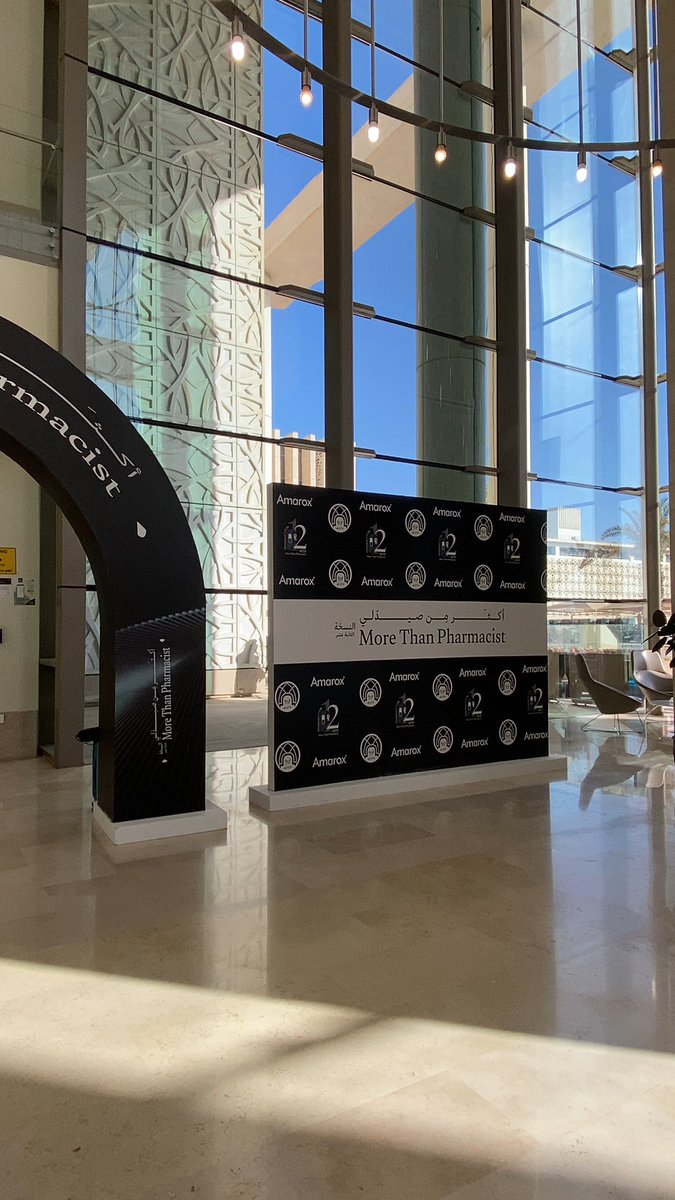 خلود tweet media