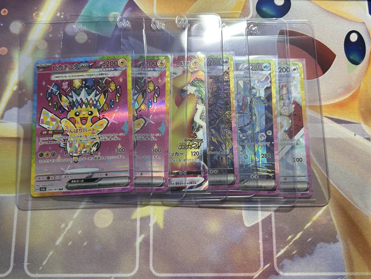 ☻Aki☻ (@aki0327pokeca) / Posts / X