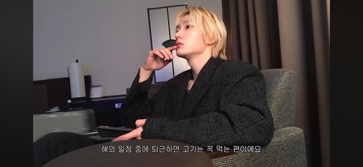 밥성호:말이너무많아서감성브이로그못하는ㅅㄹ