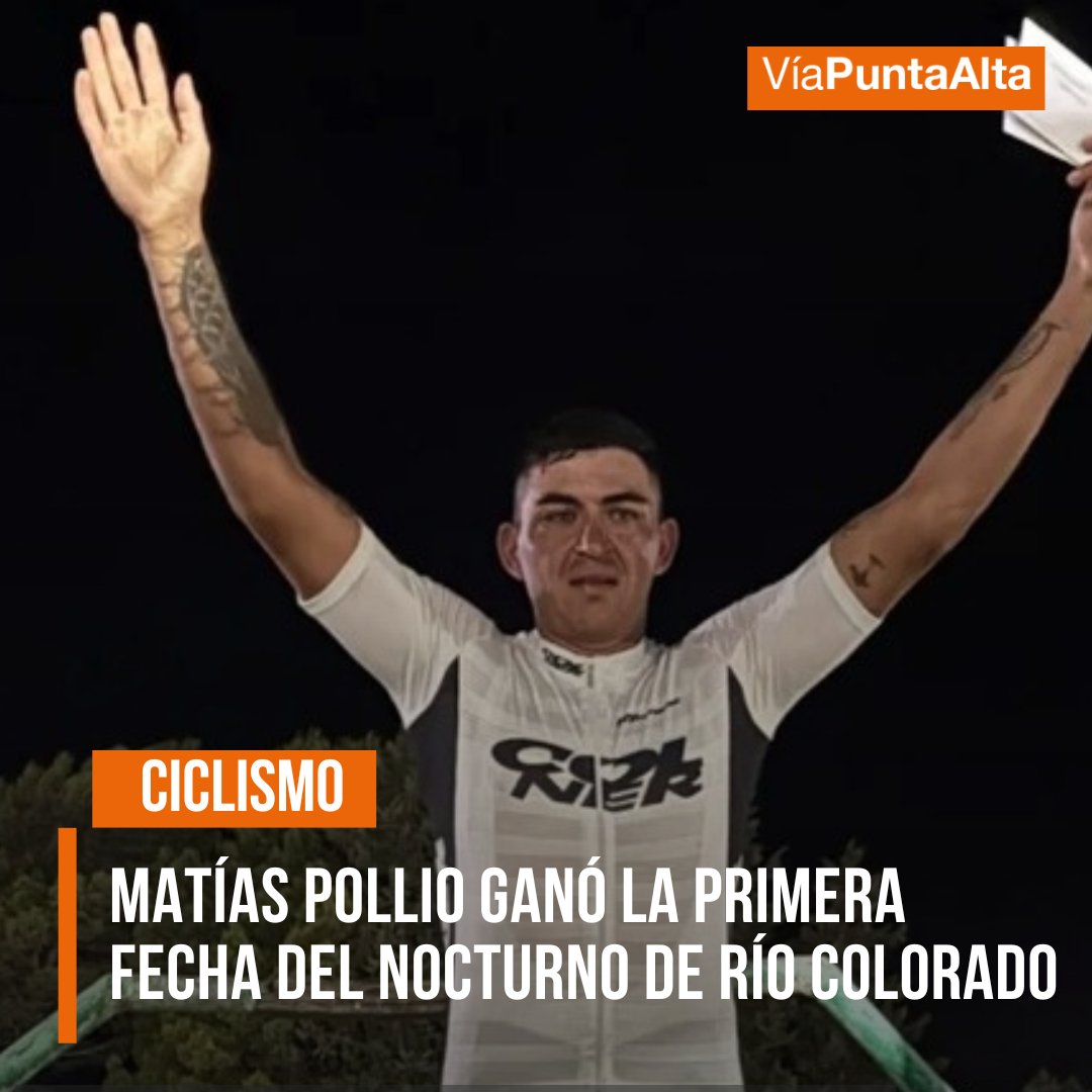 🏃El #puntaltense se adjudico la jornada inaugural del campeonato. La segunda programación se disputará el 31 de enero.