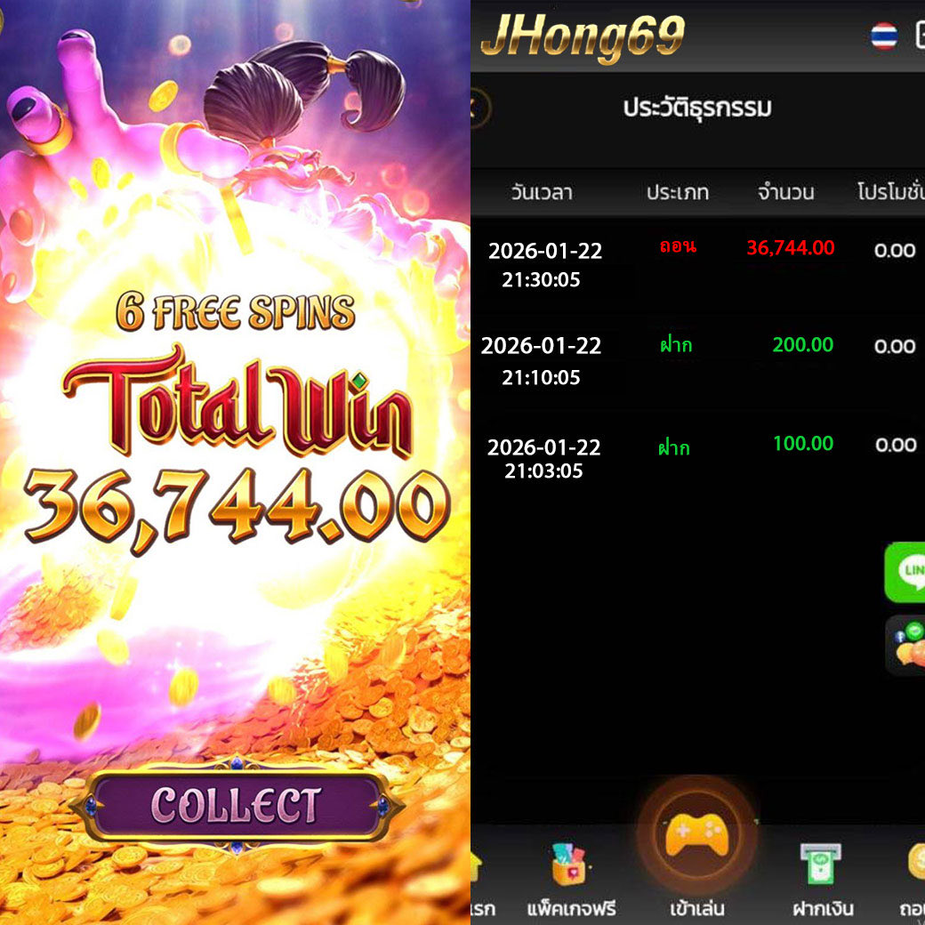 รับโปรโมชั่นฝากแรกของวัน 250 รับเครดิตฟรี 66 รับได้ทุกวัน
⏳ อย่ารอช้า! เปิดยูสวันนี้ แตกทันที!
💰 การันตีเว็บตรง มั่นคง ปลอดภัย
📌 คืนยอดเสีย 5%📌 ชวนเพื่อนรับ 10%

🎉 กิจกรรมเครดิตฟรีและรางวัลใหญ่มากมาย
🔗 shorturl.asia/0h3qk

#สล็อตแตกง่าย #สล็อตเว็บตรง #เครดิตฟรี #เว็บตรง