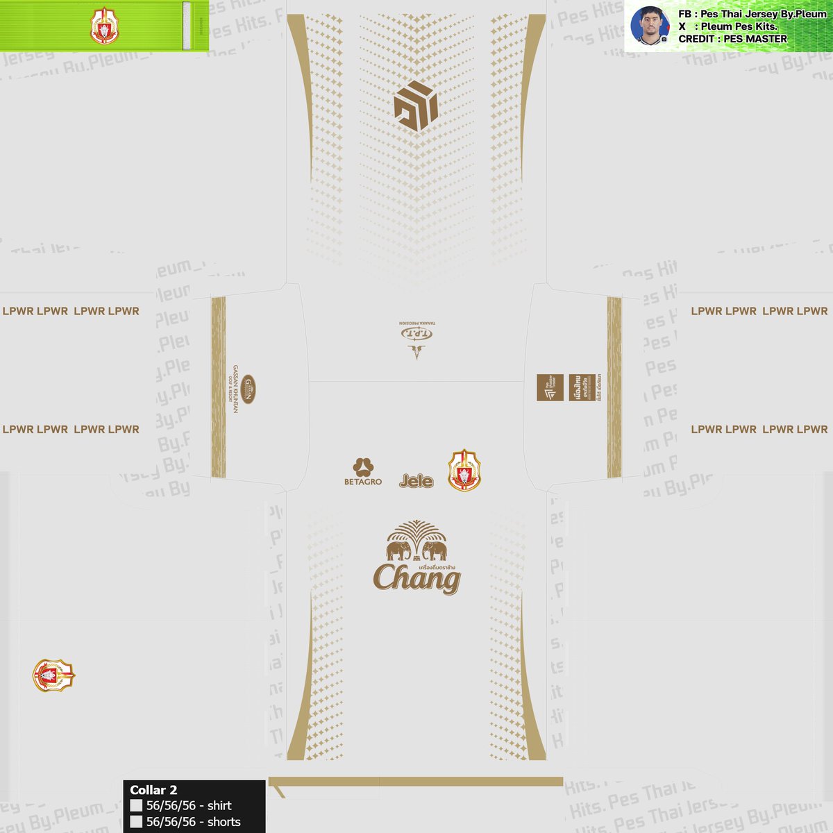 Pleum Pes Kits. tweet media