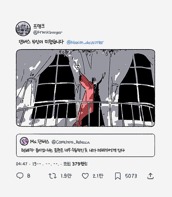 깨멱 tweet media