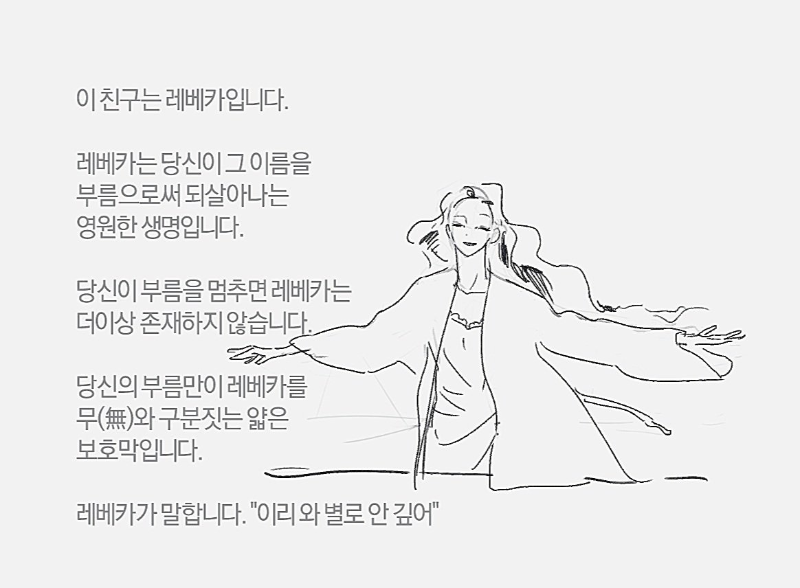 깨멱 tweet media