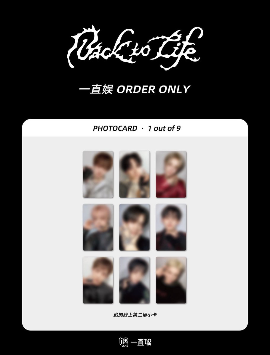 い の り ん🍓🐈‍⬛ tweet media