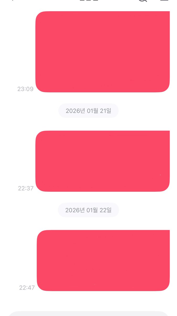 남길이 모해 보고시ㅃ어