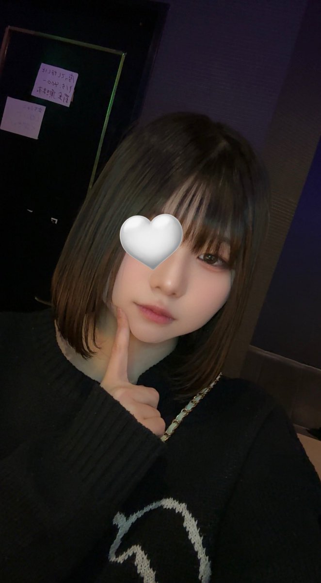 ねむ (@nemu_zange) / Posts / X