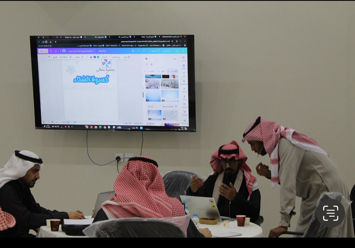 اختتمت #جمعية_معالي البرنامج التدريبي
«المحترف في التصميم الجرافيكي» لمدة ثلاثة أيام، بهدف تنمية مهارات التصميم وتعزيز الإبداع البصري في القطاع غير الربحي.

وتأتي هذه المبادرة ضمن برامج الجمعية لتطوير القدرات وبناء الأثر المستدام