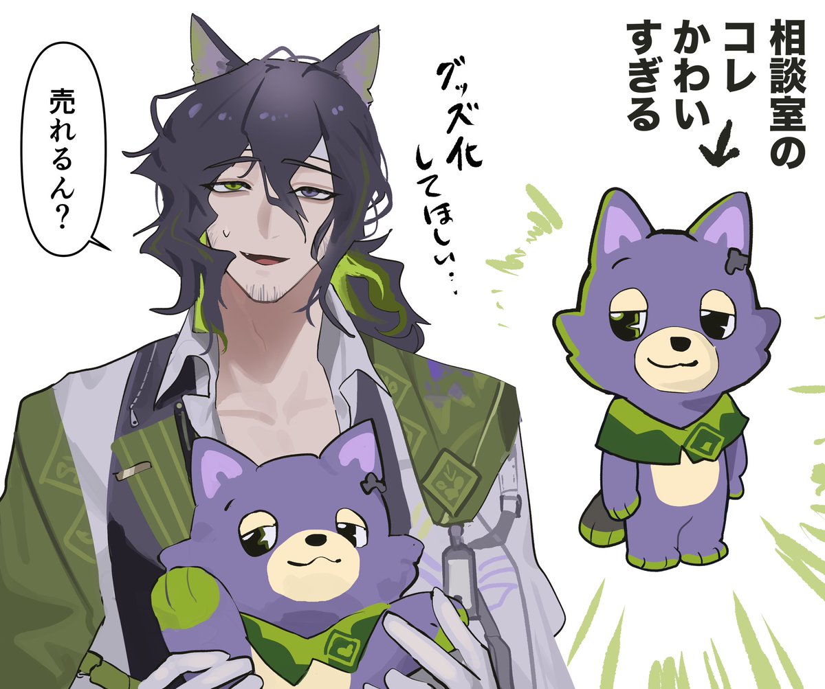 絶対買う　売れる