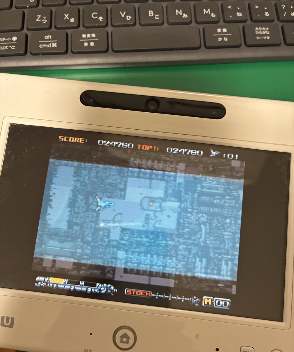 TLでふと目にした神尾憲一さんのX68
自分もPROが初めてのX68だったなあ
ファランクスのBGM、特に1面がカッコよくてお気に入り😊
サンダーフォースIIやファランクスのようなX68オリジナルシューティング、もう少し現行機に移植されないかなあ