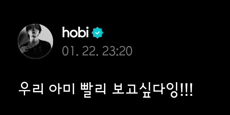 호바 곧 보자 ㅜㅜ

#방탄소년단 #BTS #BTS_ARIRANG
#jhope #제이홉 #정호석