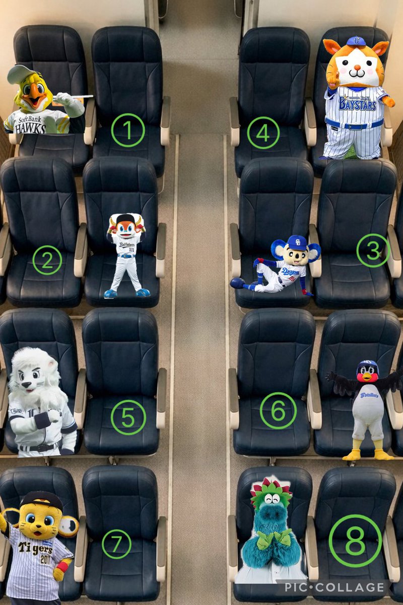 Love_starman_db's tweet image. これから8時間のフライト
どこに座りますか？