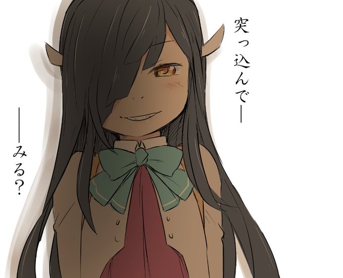 わぃの早霜さんのイメージ
どなたかの薄い本の印象が強く残りすぎててだいぶズレてる気がするw 