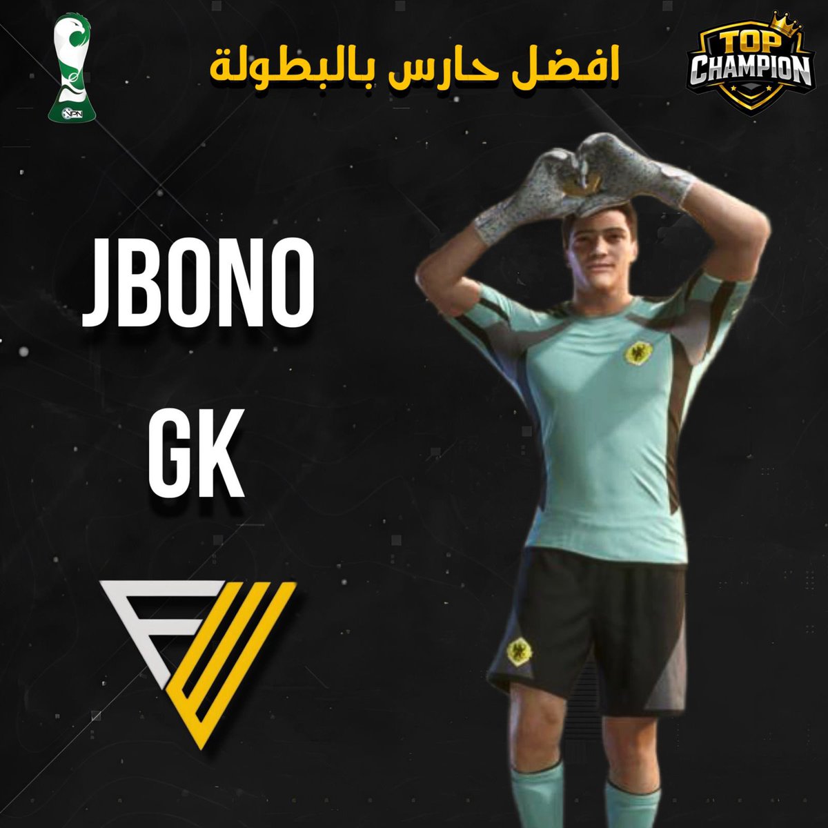 لاجات حاجتنلك عند غامدي ولا به عرف
اجه وازهمه لو ماتعرفه ويقضيها 
<a href="/Bonoo_37/">BONO | GK</a> افضل حارس فالبرو👏🏻🔥