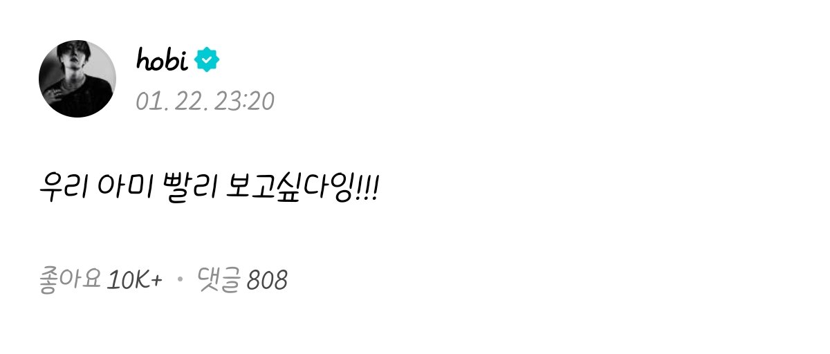 delight_code's tweet image. 호바 나도...