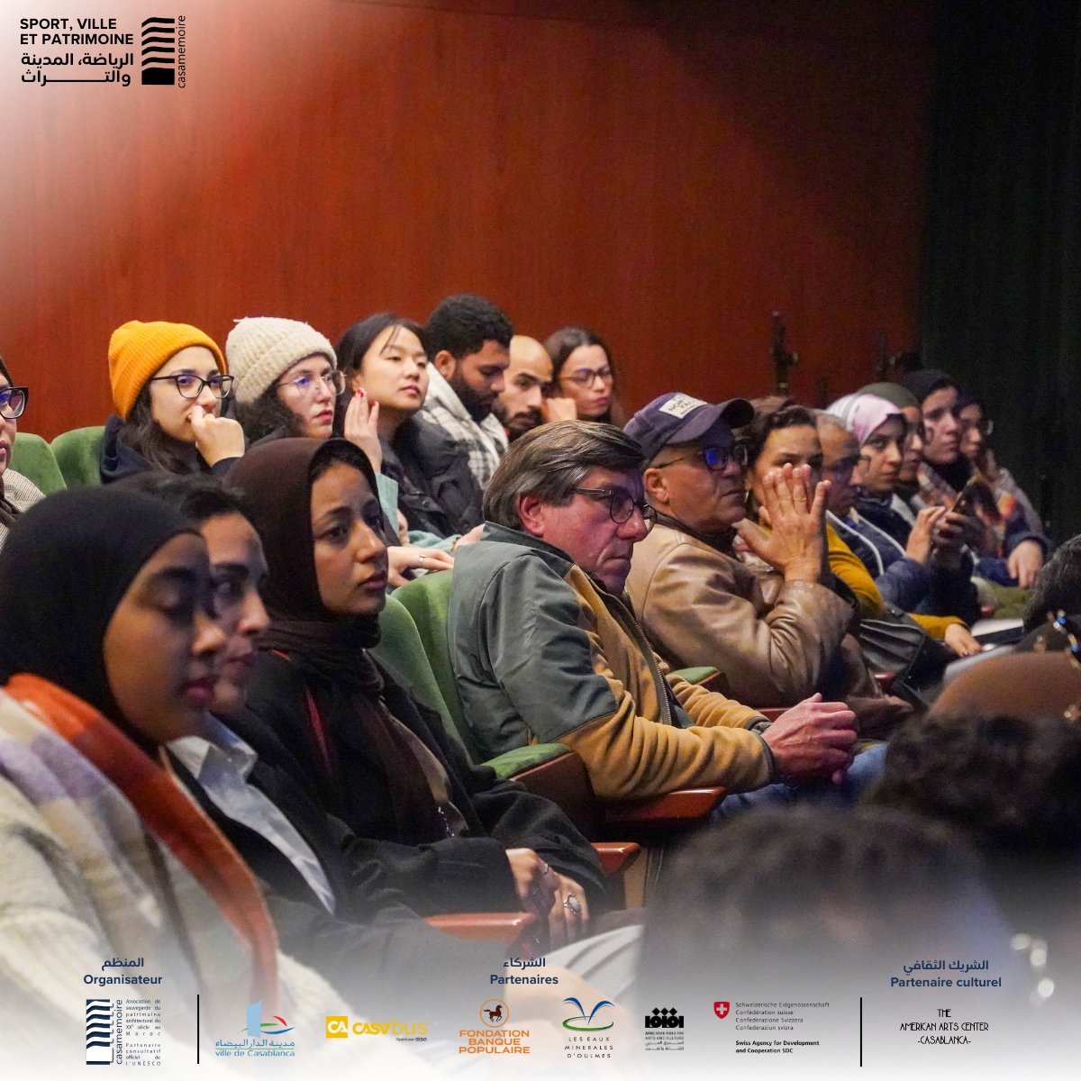 سعدنا باستضافة هيثم الغلوسي، شيراز بلفقيه وعبد الرحيم بورقية
في ندوة «الهوية الحضرية من منظور كرة القدم»،

Nous avons eu le plaisir d’accueillir Haytham El-Ghalloussi, Chiraz Belfekih et Abderrahim Bourkia
lors de la conférence « L’identité urbaine sous le prisme du football »,