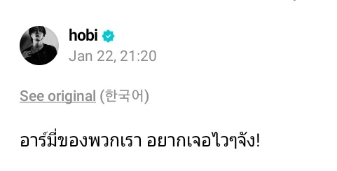 mubai__jk's tweet image. จังหวะนี้ไม่มีตังค์ก็ต้องมีให้ได้แหละว่ะ ㅠㅠㅠㅠㅠㅠㅠㅠㅠㅠㅠㅠㅠㅠㅠㅠㅠㅠㅠㅠㅠㅠㅠㅠㅠㅠㅠㅠㅠㅠㅠㅠㅠㅠㅠㅠㅠ