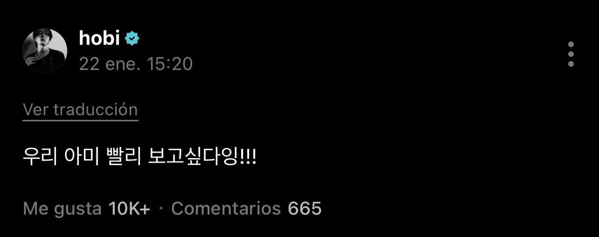 📸 nuevo post de hobi en weverse 

🐿️ ¡Tengo muchas ganas de ver a nuestro ARMY!

weverse.io/bts/artist/4-2…

#jhope #제이홉 #방탄소년단제이홉 <a href="/BTS_twt/">방탄소년단</a>