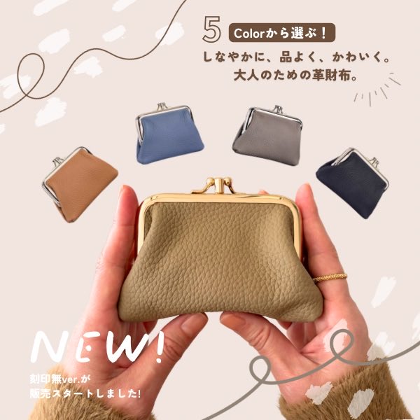 YUNA,works (@works_yuna) / Posts / X