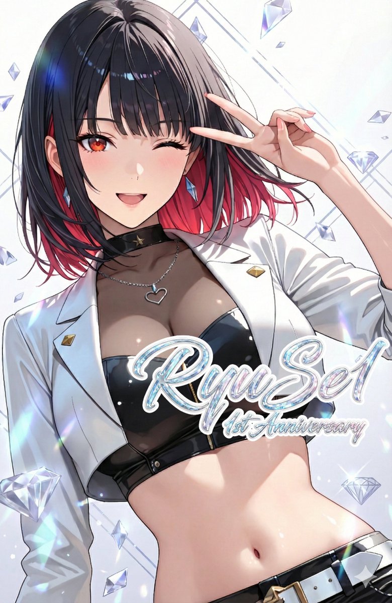 RyuSe1 tweet media