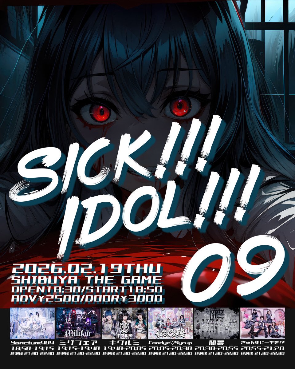 【限定特典】KANDYTOWN X noshi / Kruise 2025 Cameroon Silver Holy Trinity Crucifix 1oz Coin │SilverTowne