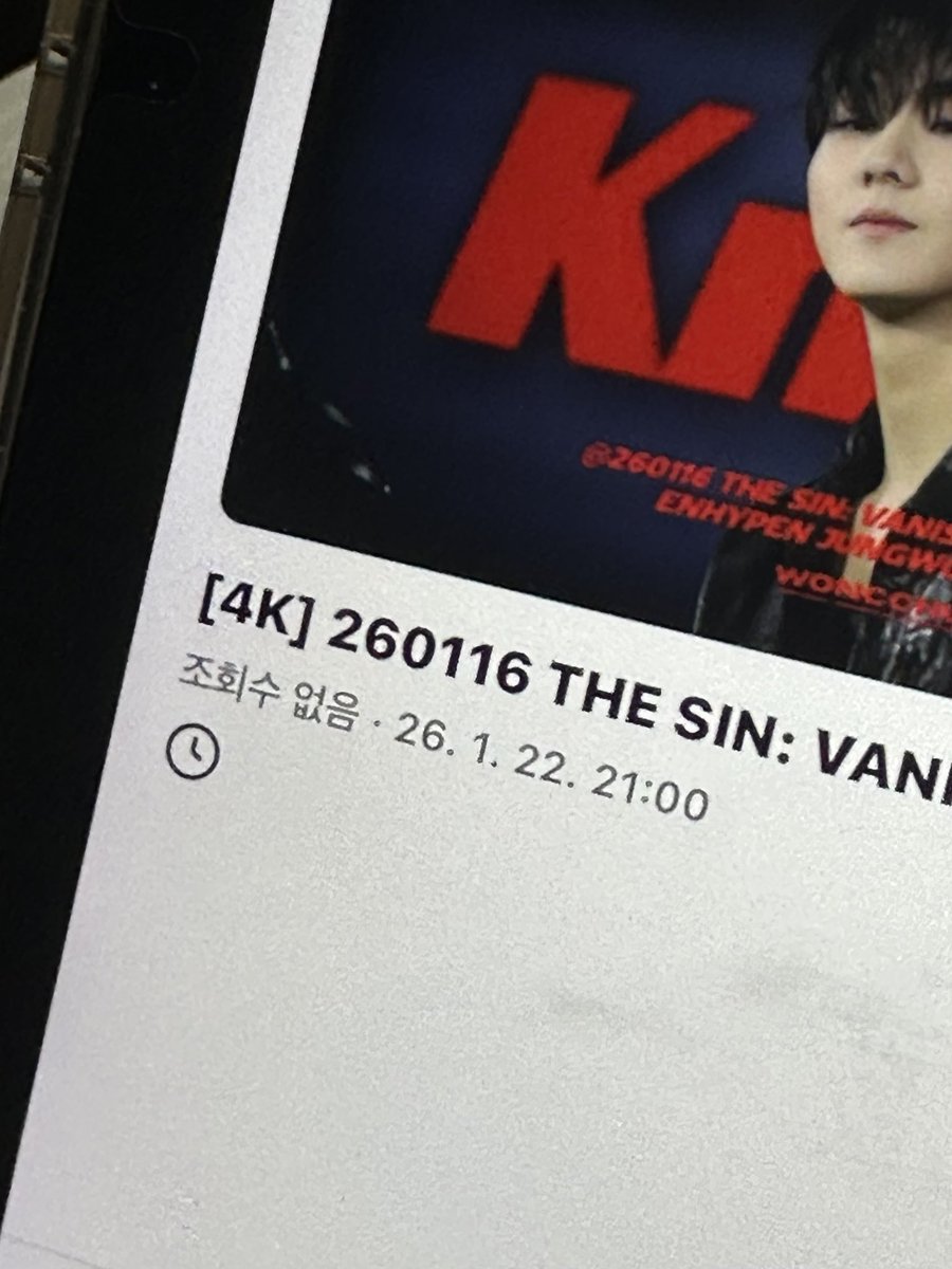 woncchu's tweet image. 그냥 냄겨두기엔 아까워서
편집햇는데 꽤 맘에 들어
뿌듯하군