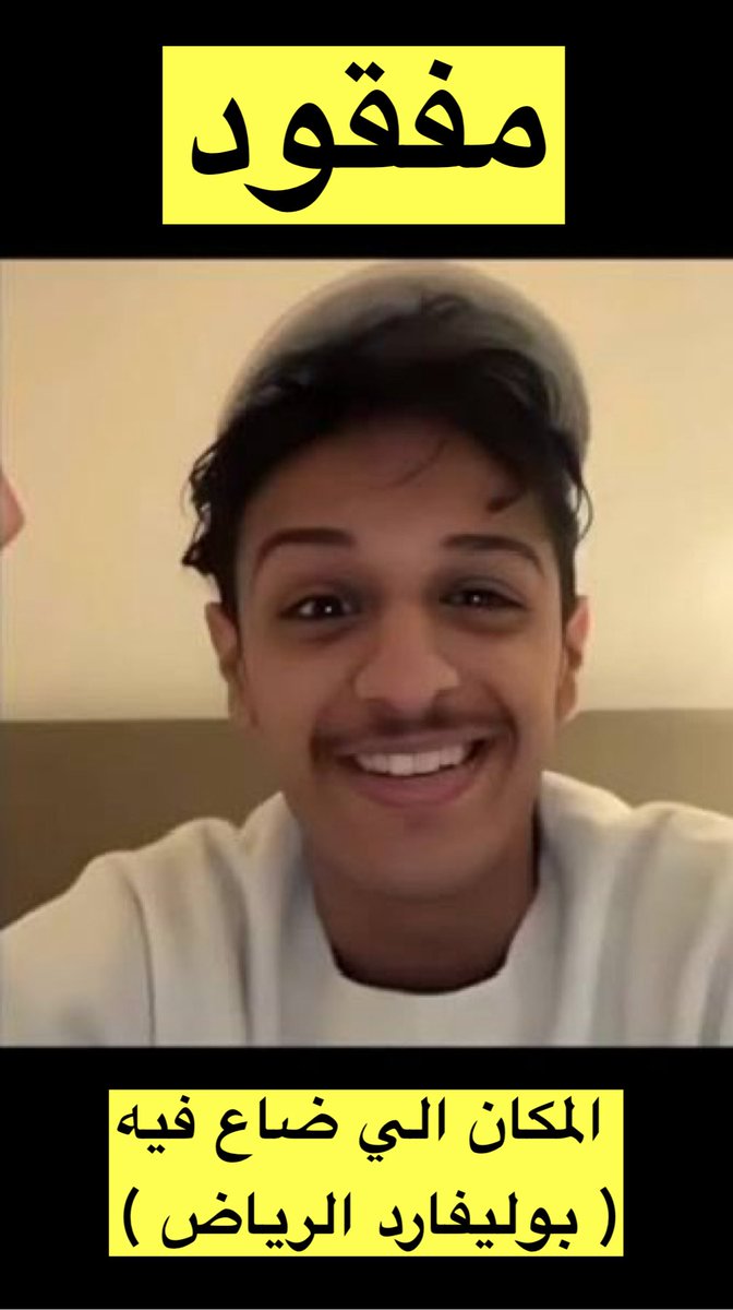 Fahad Alanzi tweet media