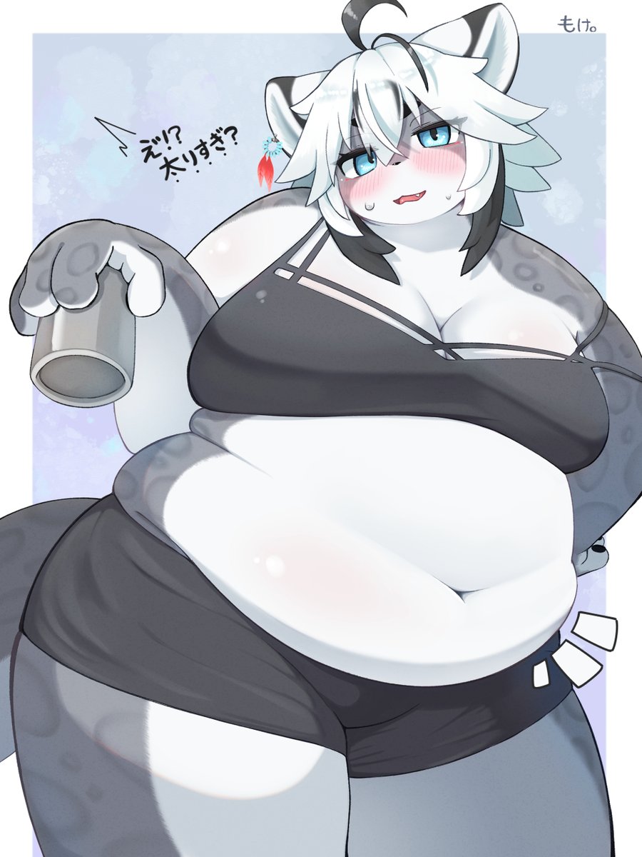 Re：オフ島さんかわいいよね…
#オフの灰島さんはだらしない