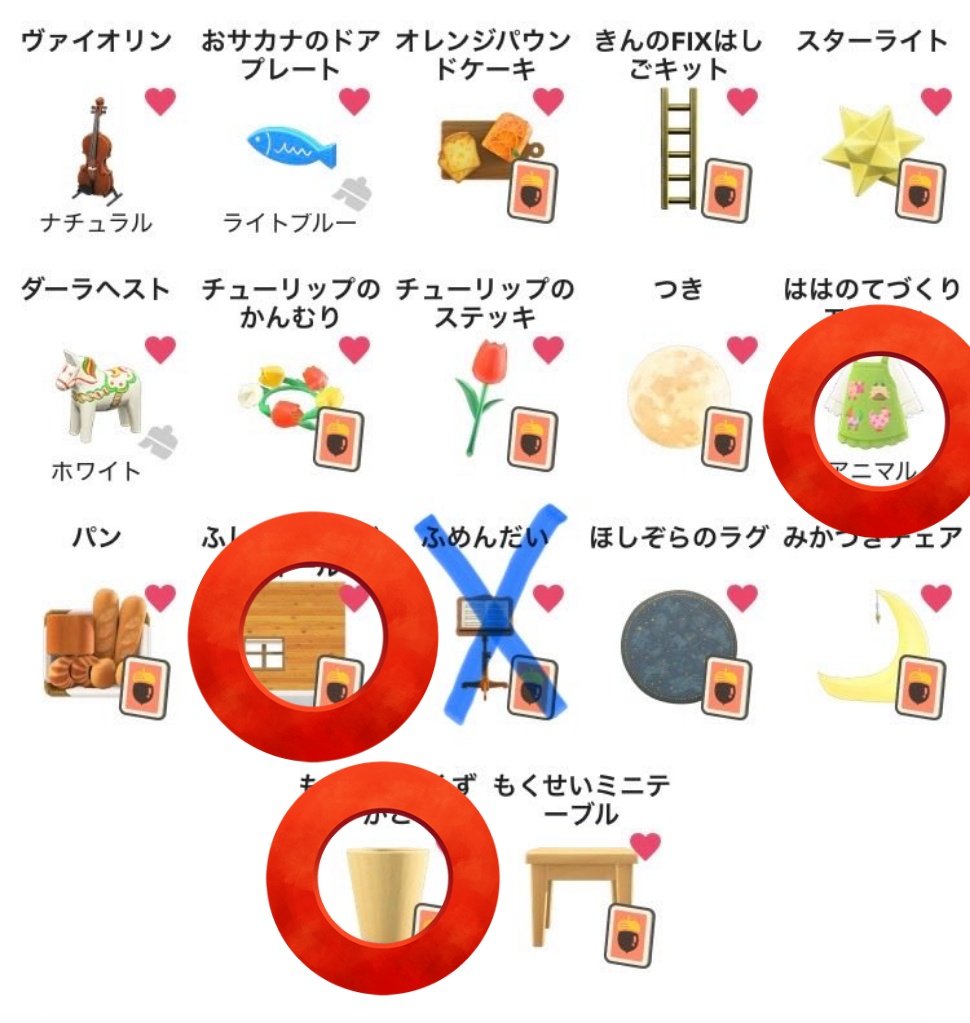 kK@取引垢 tweet media