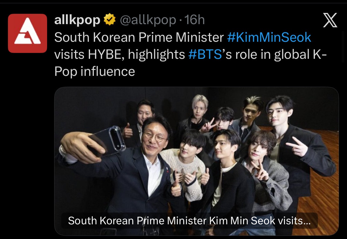 numerous news about people in the industry dropping back to back
first cha eun woo,then CL...
all of this coming after a government official visited a company whose founder is under investigation for fraud or is there more this that we don't know??