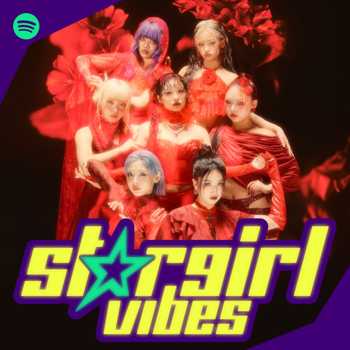 HANAちゃんとSKZ！ coming soon？なになに！！