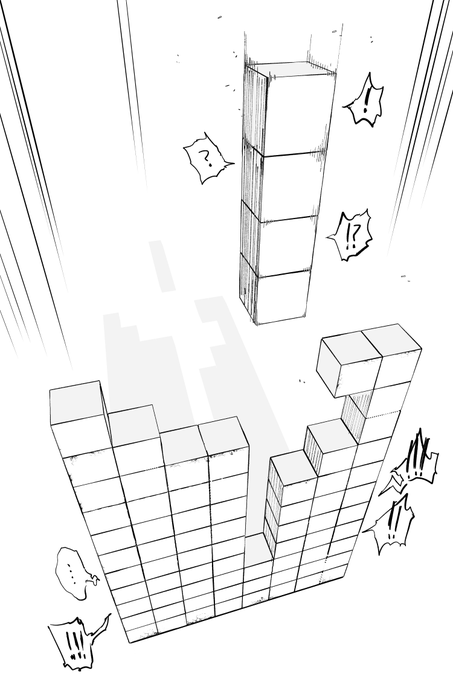 流行りのやつです 