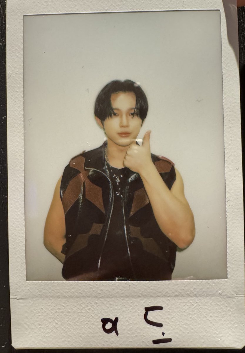 “a도 ”
   ㄴ누구세요?