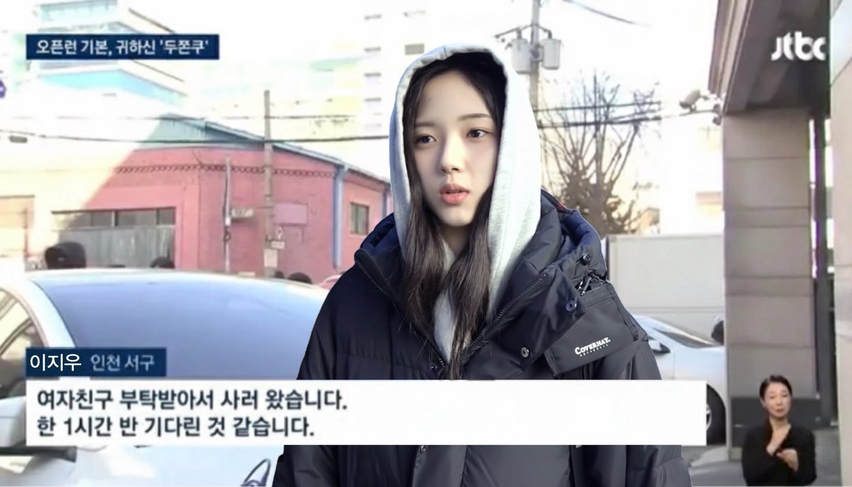 bap6urger's tweet image. 울친즈 두쫀쿠 웨이팅...