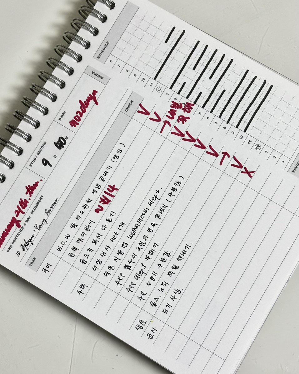 although_com's tweet image. 오공완이고
ㄴㅁ우울해서당분간덕질계에서 살 예정..