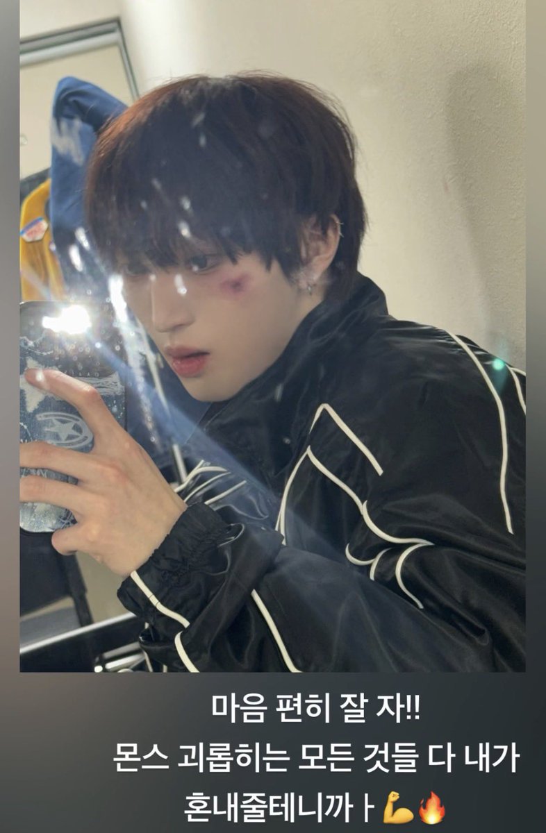 DXMONPICS's tweet image. 260121 ~ TK on Weverse Moment

#DXMON #다이몬 #TK #태극