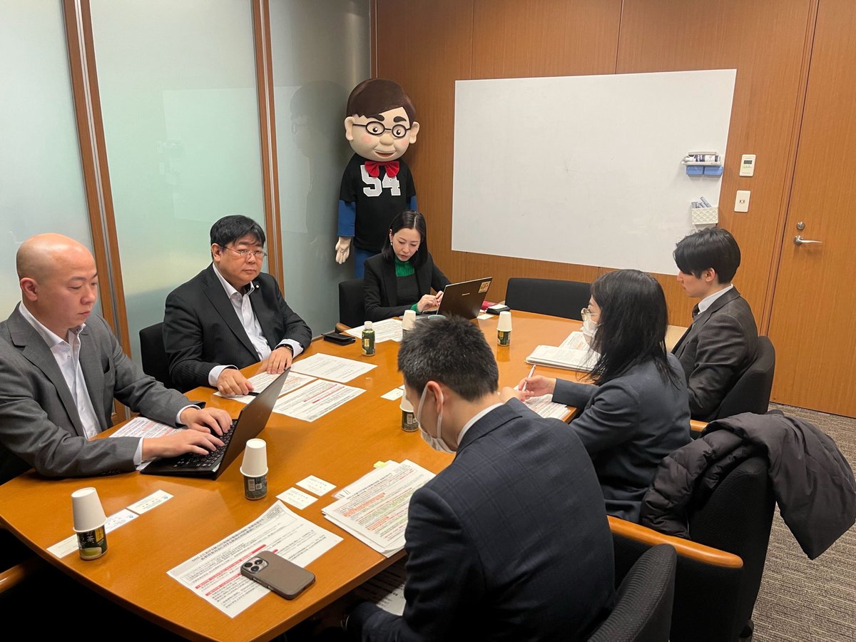 山田太郎 ⋈（参議院議員・全国比例） tweet media