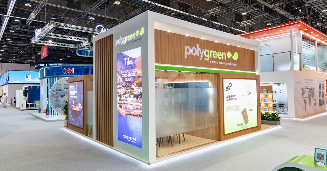 PolygreenLTD's tweet photo. @WFES reinforced a clear message: real sustainability progress depends on collaboration, circular thinking, and action beyond the event.
The conversation continues.

#Polygreen #WFES2026 https://t.co/e5Cue8dWNQ