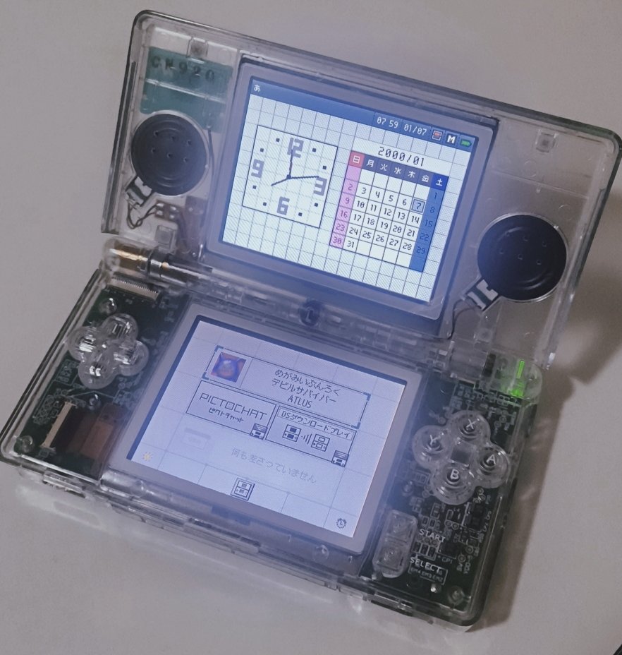 やっとDS届いた！
ゲームあんまりやってないから30分も集中出来へん