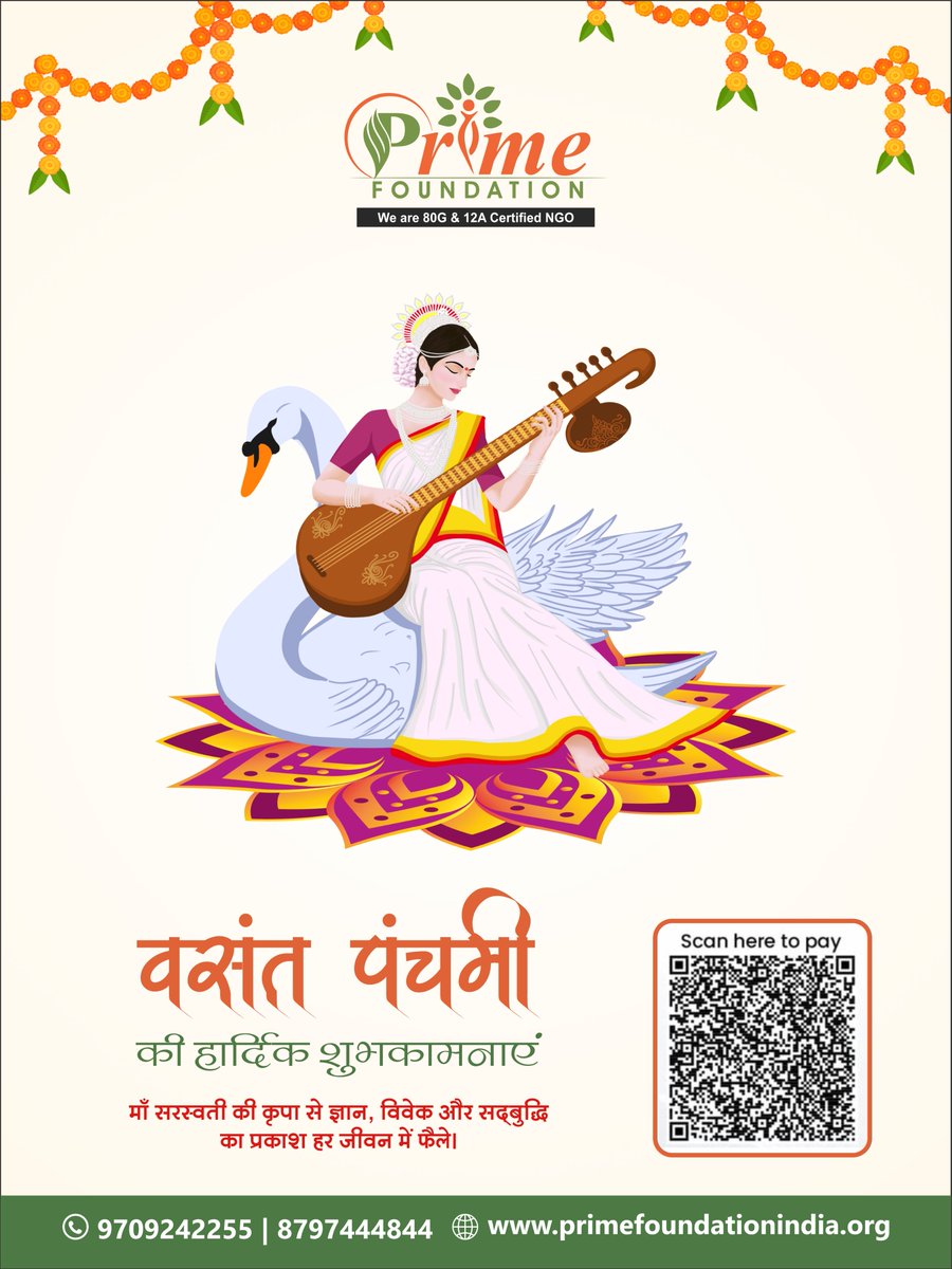 PRIME_FOU's tweet photo. 🌸✨ May Maa Saraswati inspire compassion, service, and positive change.
Prime Foundation remains committed to empowering communities and transforming lives.
#HappySaraswatiPuja #PrimeFoundation #SocialImpact #ServingSociety #Empowerment #PositiveChange #BasantPanchami https://t.co/ueBHUq5fPg