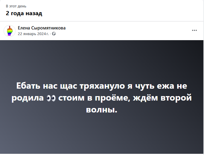а во второй раз я даже из-за компа не встала :-)))))