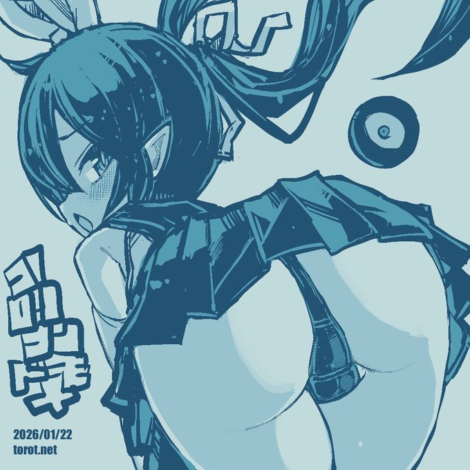 2026/01/22 - なまものさぷりめんと #バックベア子