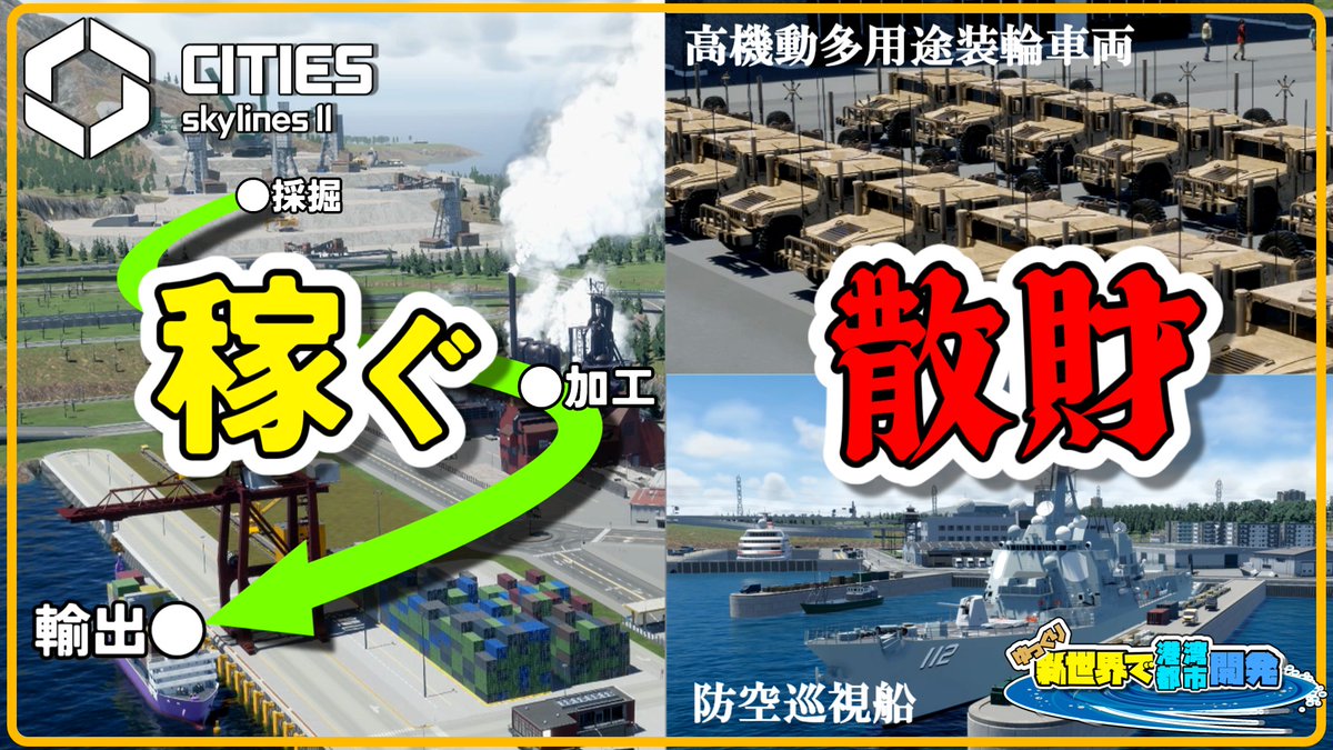 papiko (@papiko56941436) / Posts / X