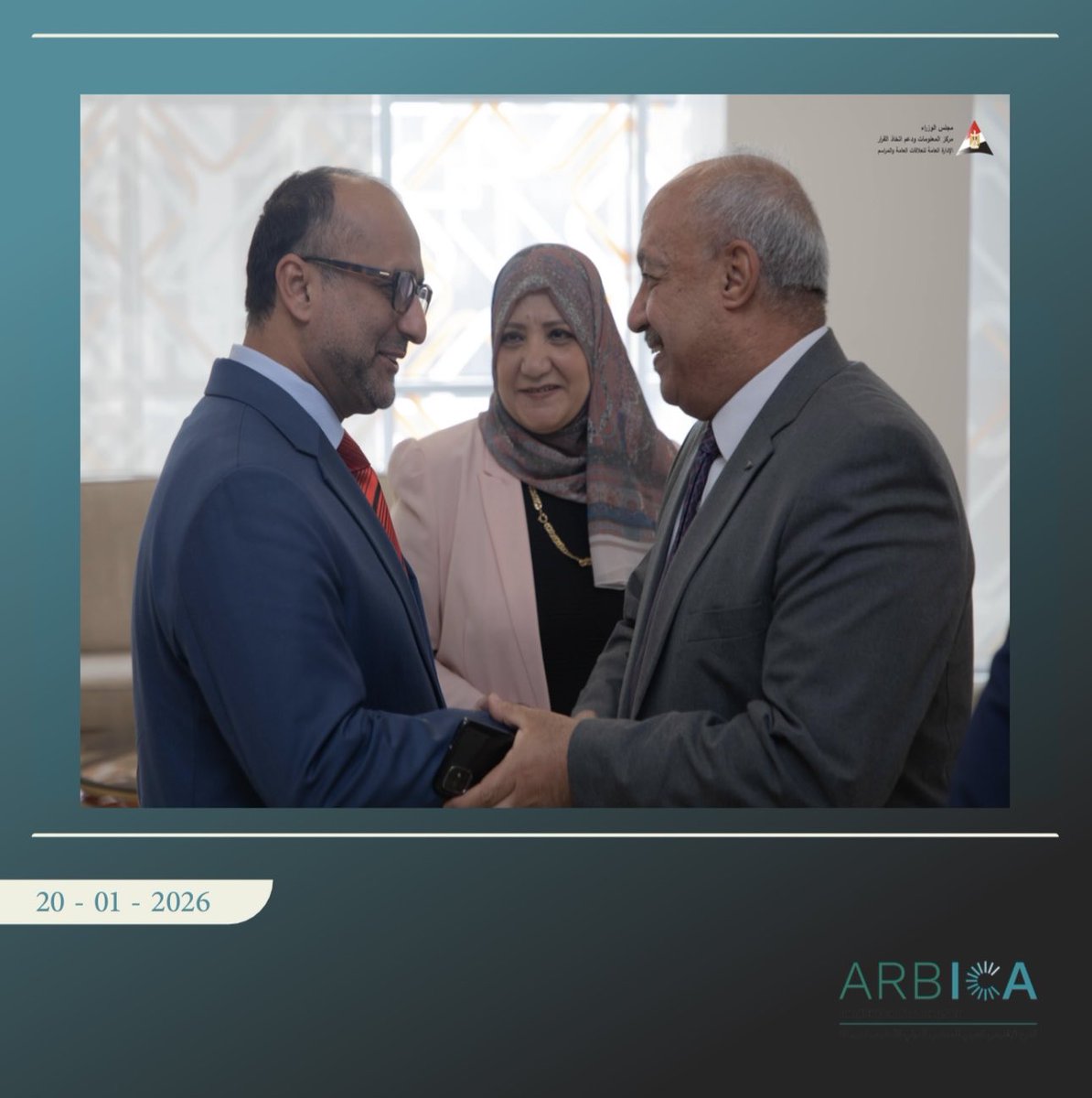 عربيكا ARBICA tweet media