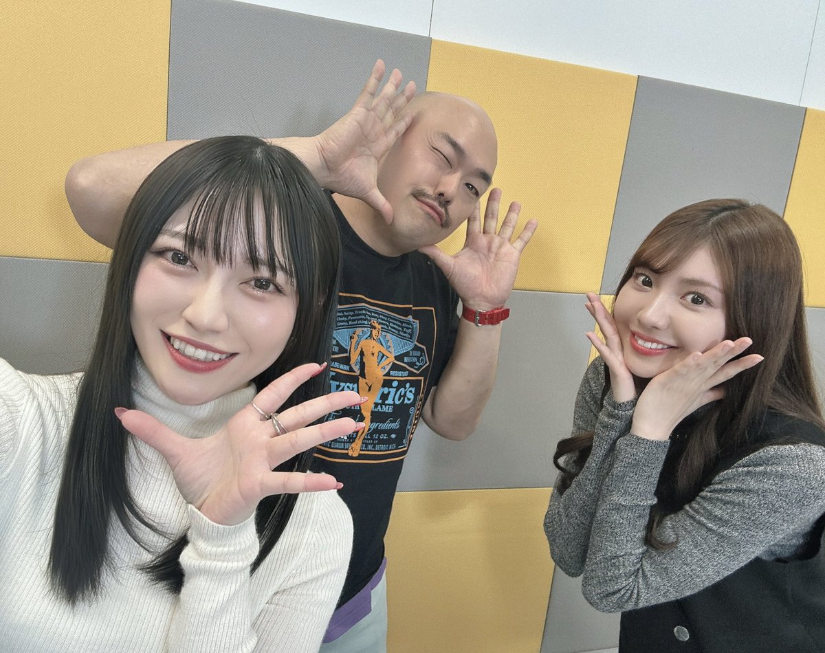 安田大サーカス クロちゃん (@kurochan96wawa) / Highlights / X